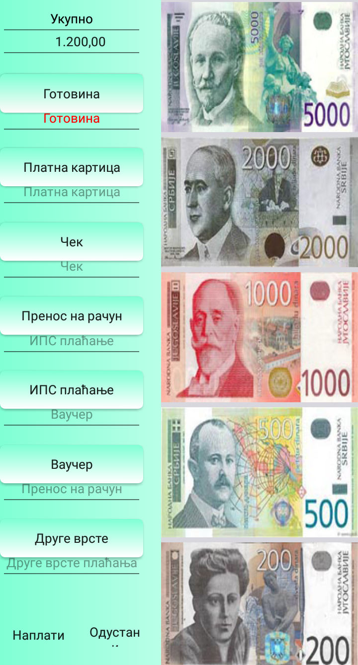 Screenshot_20240122-134300